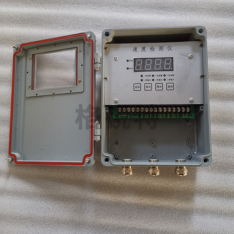 智能非接觸型打滑檢測(cè)器 智能非接觸型打滑檢測(cè)器